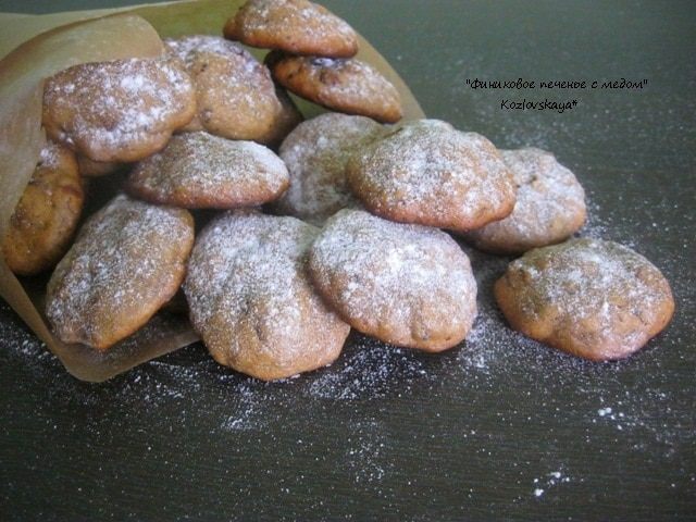 Финиковое печенье с медом