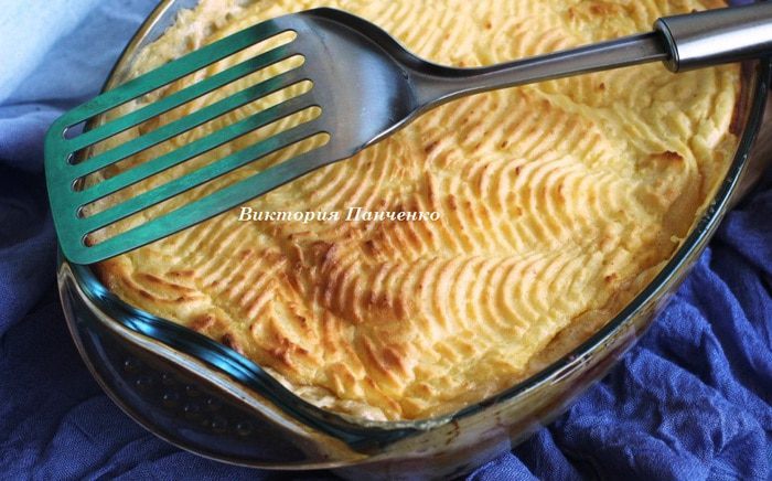 Картофельная запеканка с рыбой