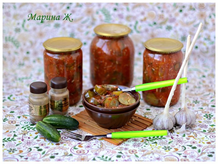 Огуречный салат в томатном маринаде