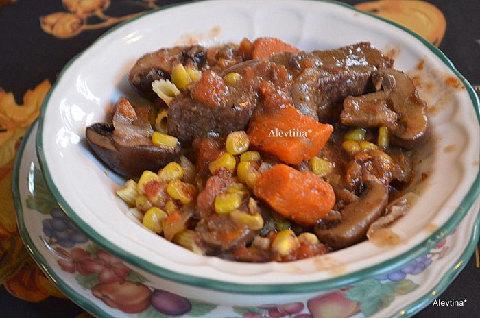 Говядина с грибочками и овощами