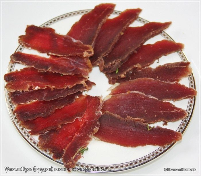 Утка с гусем в коньяке 