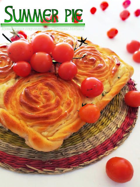 Пирог "Летний"