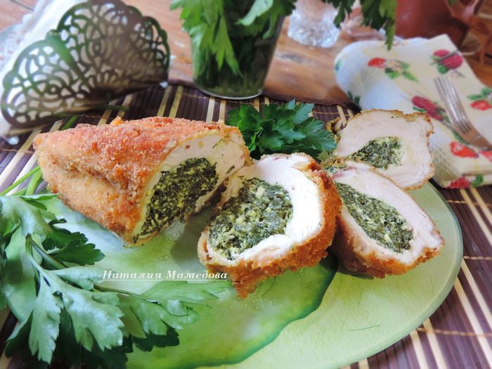 Фаршированная куриная грудка "Сочный соблазн"