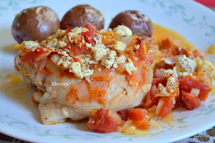 Курица с томатами и фетой