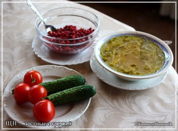 Щи постные с гречкой и квашеной капустой