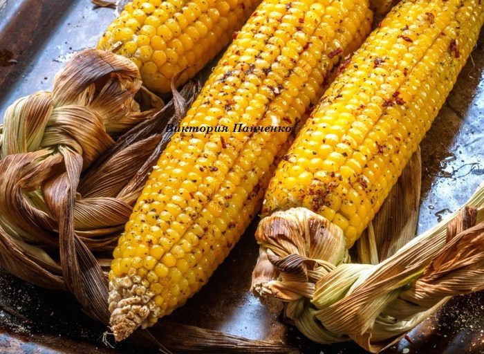 Запеченная кукуруза