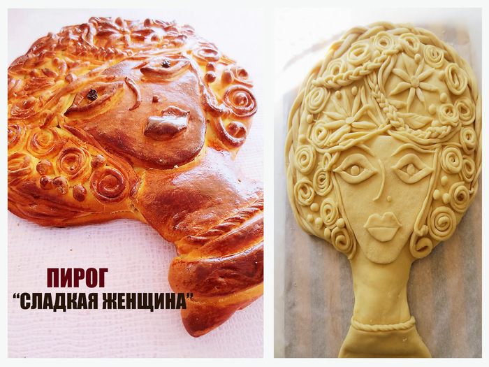 Пирог "Сладкая женщина"