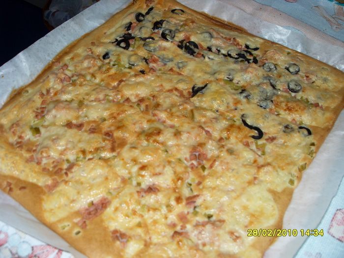 Быстренькая пицца