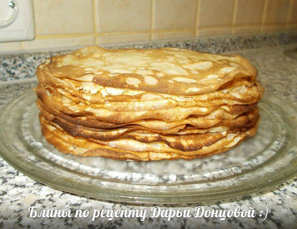 Блины из книжки Дарьи Донцовой