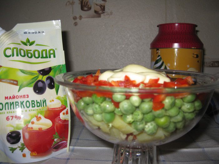 Овощной салат "Здоровый"