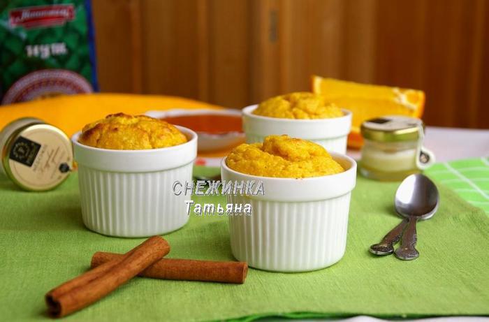 Нутовое суфле 