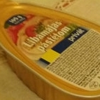 Паштет печень гусинная Венгрия 