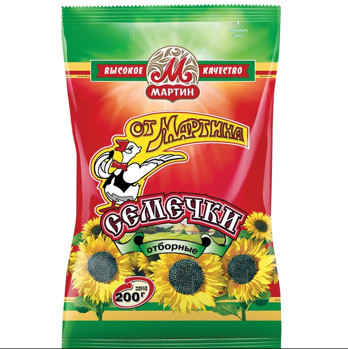 Семечки подсолнечника жареные «От Мартина» отборные «Премиум» 200г