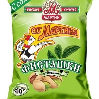 Фисташки «От Мартина» отборные обжаренные неочищенные с солью 40г.