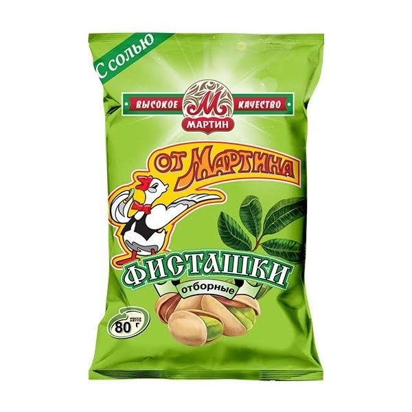 Фисташки «От Мартина» отборные обжаренные неочищенные с солью 80г.