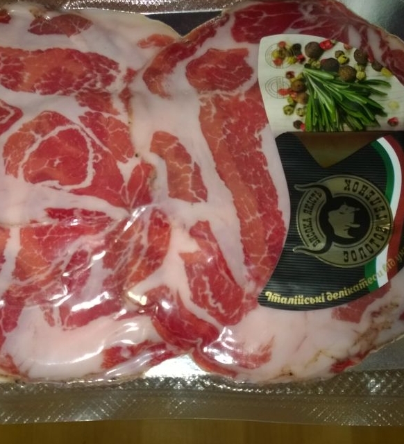 золотой теленок